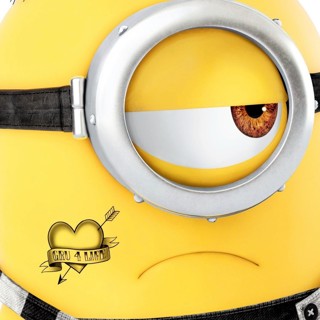 Despicable Me 3 Picture 16