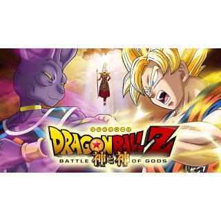Dragon Ball Z: Battle Of Gods Picture 2