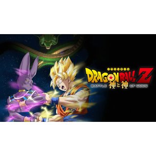 Dragon Ball Z: Battle Of Gods Picture 8