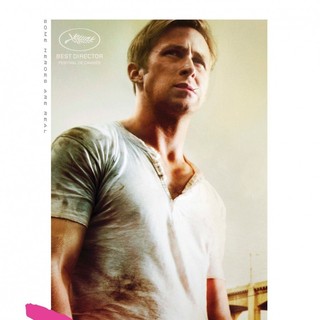 Drive Picture 12