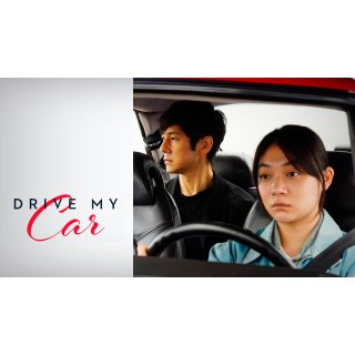 Drive My Car (2021)