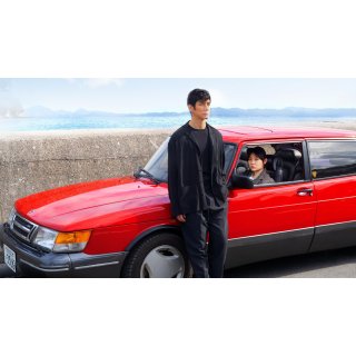 Drive My Car (2021)