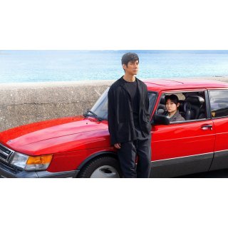 Drive My Car (2021)