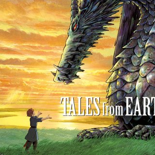 Earthseed Picture 2