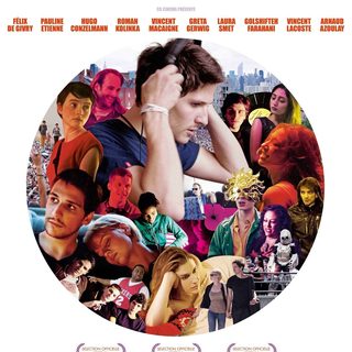 Eden (2015/II) Picture 1