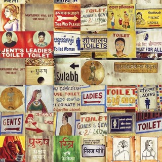 Poster of Viacom 18 Motion Pictures' Toilet: Ek Prem Katha (2017)