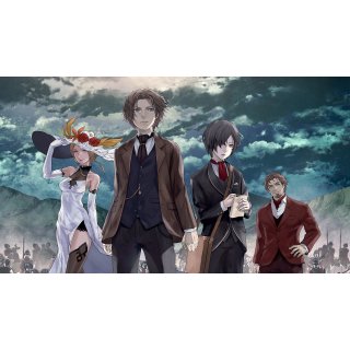 Empire of Corpses, The (2016)