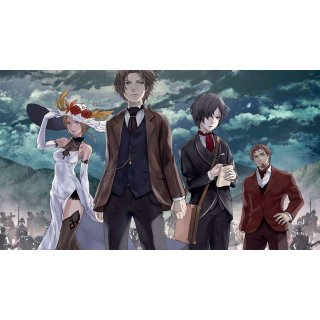 Empire of Corpses, The (2016)