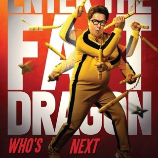 Enter The Fat Dragon Picture 1