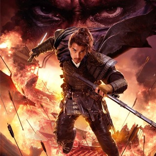 Poster of EuropaCorp's Enter the Warriors Gate (2017)