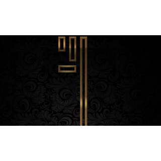 Escape Room (2017)