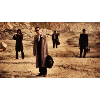 Exiled (2007)