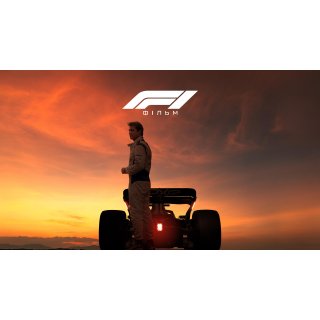F1 (2025)