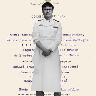 French Dispatch, The Picture 11