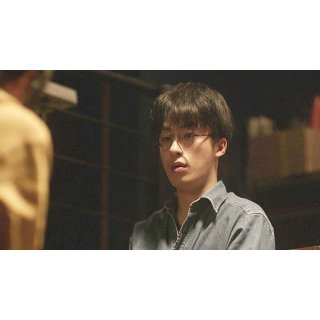 From Afar (2016)