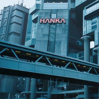 Ghost In The Shell Picture 17