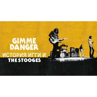 Gimme Danger (2016)