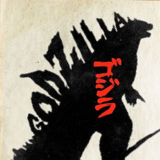 Godzilla Picture 14