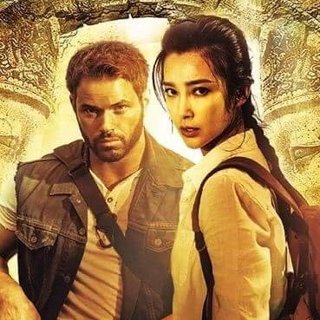 Poster of Arclight Films' 7 Guardians of the Tomb (2018)