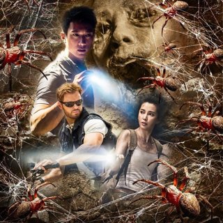 2018 7 Guardians Of The Tomb 2018 7 Guardians Of The Tomb