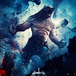 Poster of Shout! Factory's Guardians (2017)