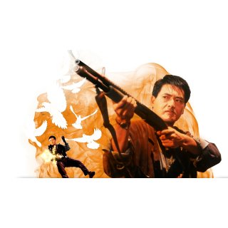 Hard Boiled Picture 1