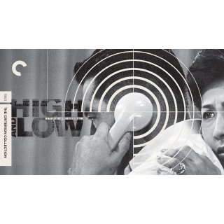 High And Low Picture 1