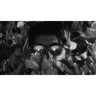 High And Low Picture 9