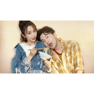 How Long Will I Love U (2018)
