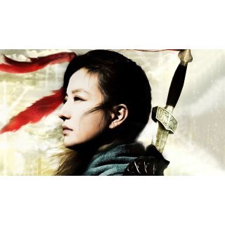 Hua Mulan (2009)