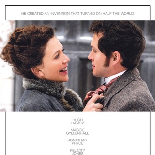 Poster of Sony Pictures Classics' Hysteria (2012)