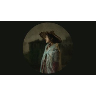 I Am Not Madame Bovary Picture 1