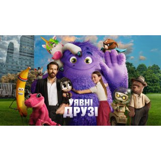 IF Picture 5