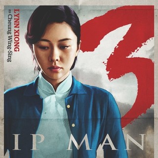 Ip Man 3 Picture 7