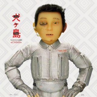 Poster of Fox Searchlight Pictures' Isle of Dogs (2018)