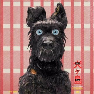 Poster of Fox Searchlight Pictures' Isle of Dogs (2018)