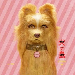 Poster of Fox Searchlight Pictures' Isle of Dogs (2018)
