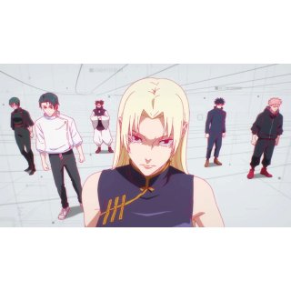JUJUTSU KAISEN: Execution (2025)