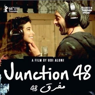 Poster of The Orchard's Junction 48 (2017)
