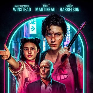Poster of Kate (2021)