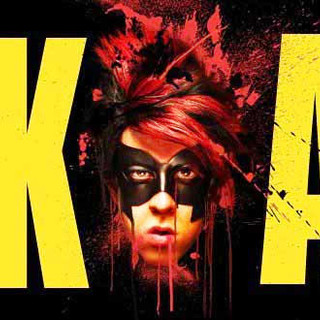 Kick-Ass Picture 33