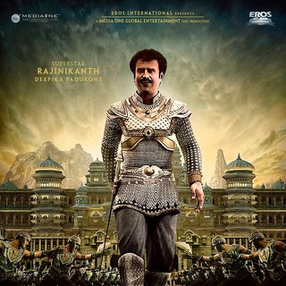 Kochadaiiyaan Picture 2