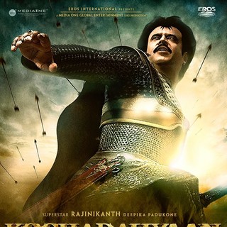 Kochadaiiyaan Picture 3