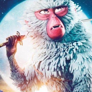 Poster of Focus Features' Kubo and the Two Strings (2016)