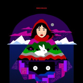 Poster of Amplify's Kumiko, the Treasure Hunter (2015)
