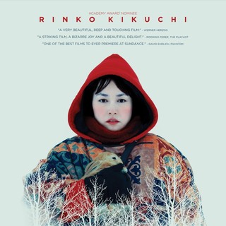 Poster of Amplify's Kumiko, the Treasure Hunter (2015)