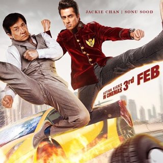 Kung Fu Yoga Picture 2
