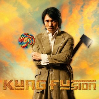 Kung Fu Picture 1