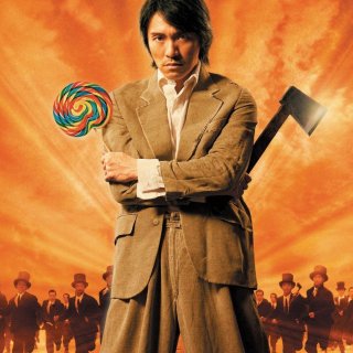 Kung Fu Picture 4