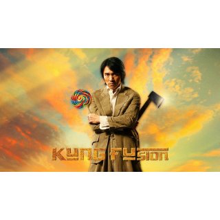 Kung Fu Hustle Picture 1